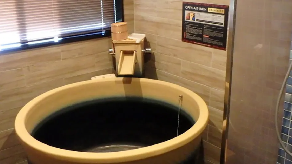 Livemax Resort Sakurajima Seafront (formerly: Tarumizu Bayside Hotel Azalea)