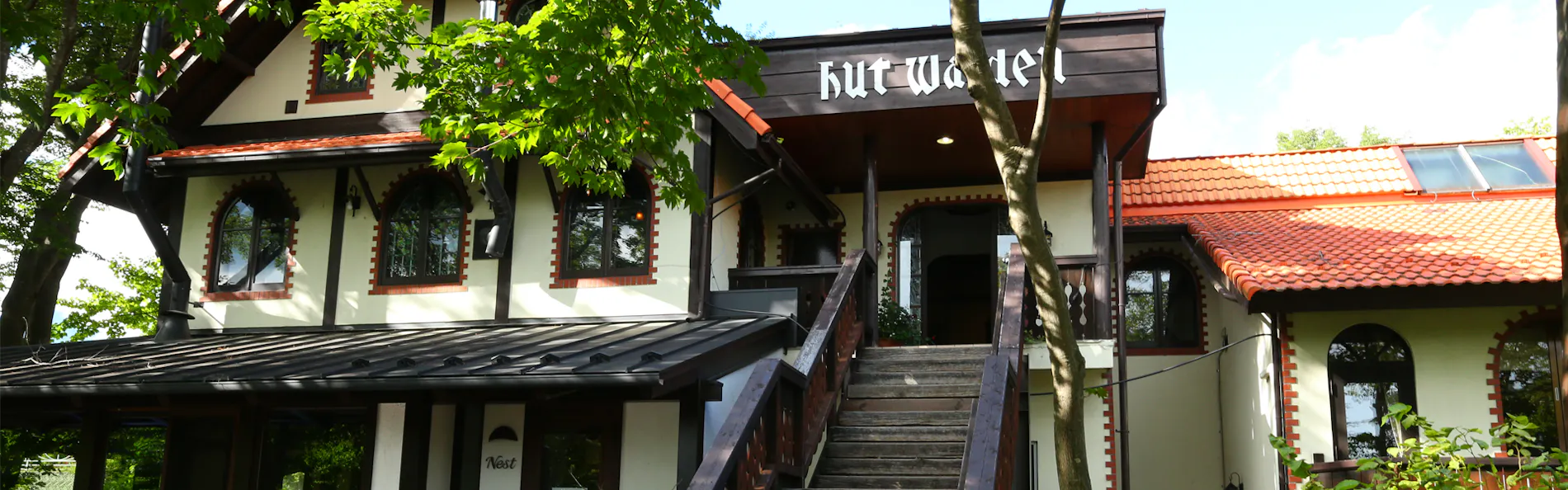 ホテル ハット・ウォールデン