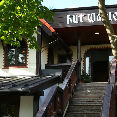 萌木の村オルゴール博物館ホール オブ ホールズの宿で クラシックホテル をご紹介 最上のひとときをどうぞ 一休 Com 萌木の村オルゴール博物館ホール オブ ホールズの宿で クラシックホテル をご紹介 最上のひとときをどうぞ 一休 Com