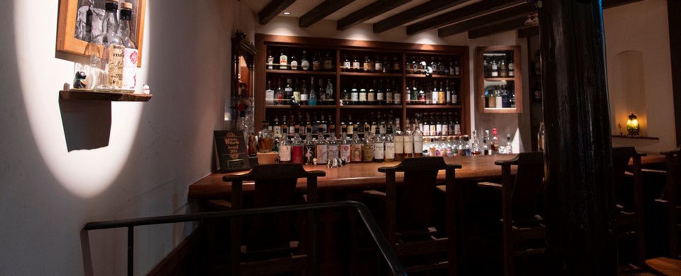 บาร์แอนด์เลานจ์ พาร์ช