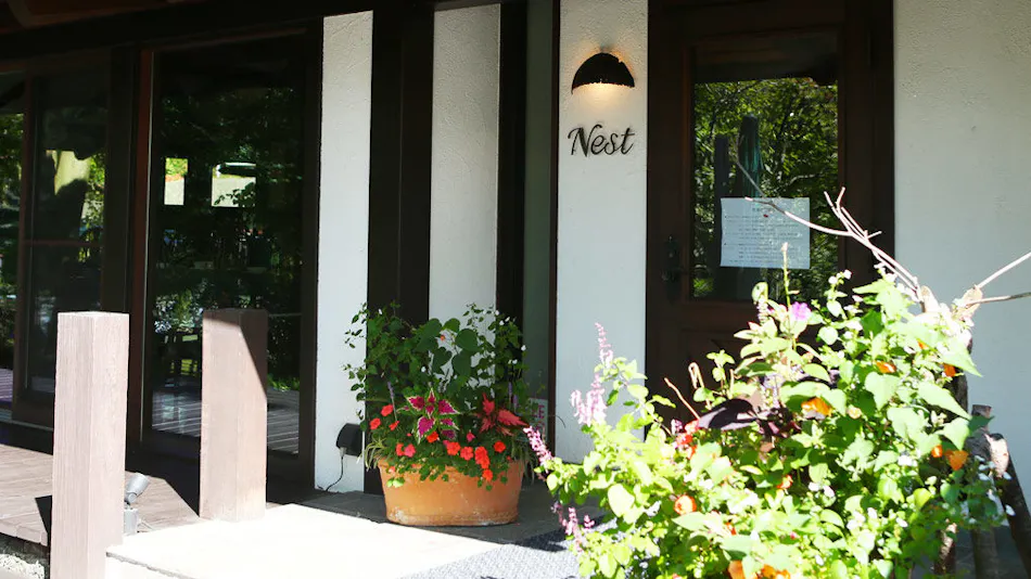 Hotel Hut Walden