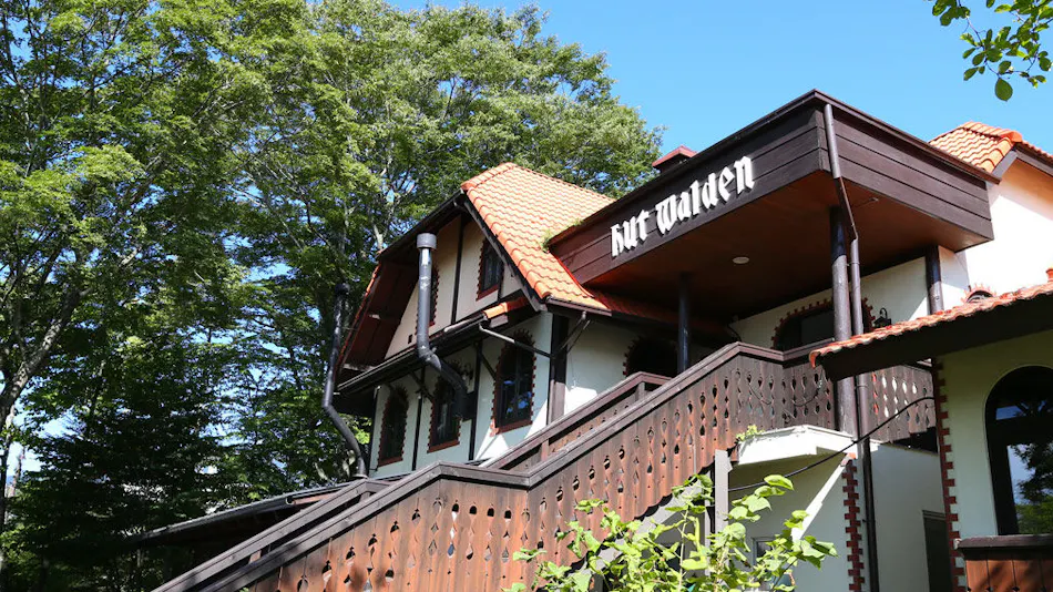 Hotel Hut Walden