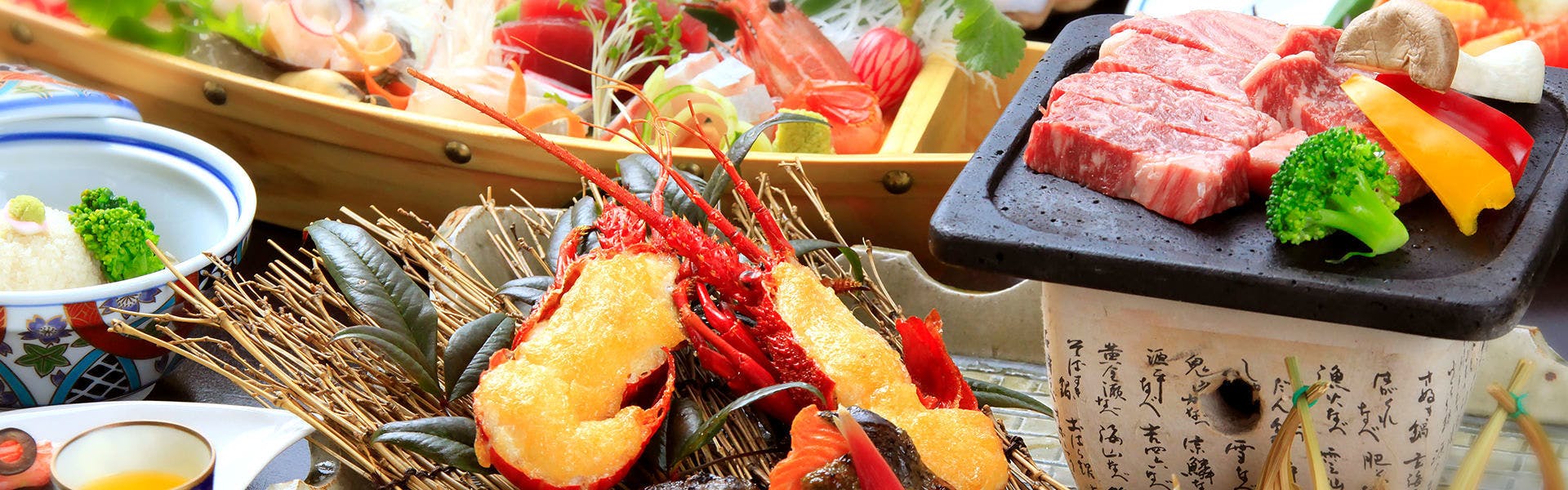 Nanpeidai Onsen Hotel