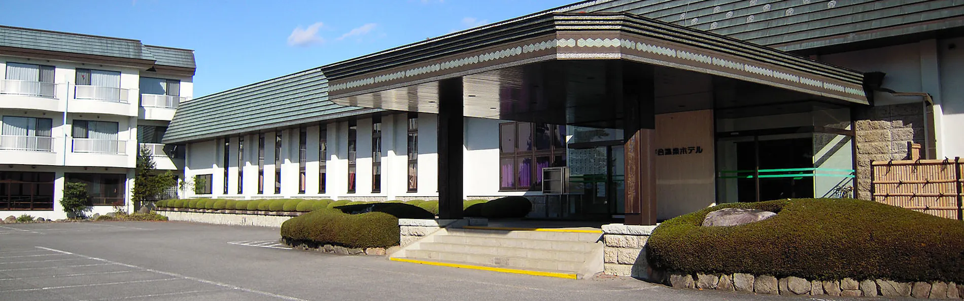 南平台温泉ホテル