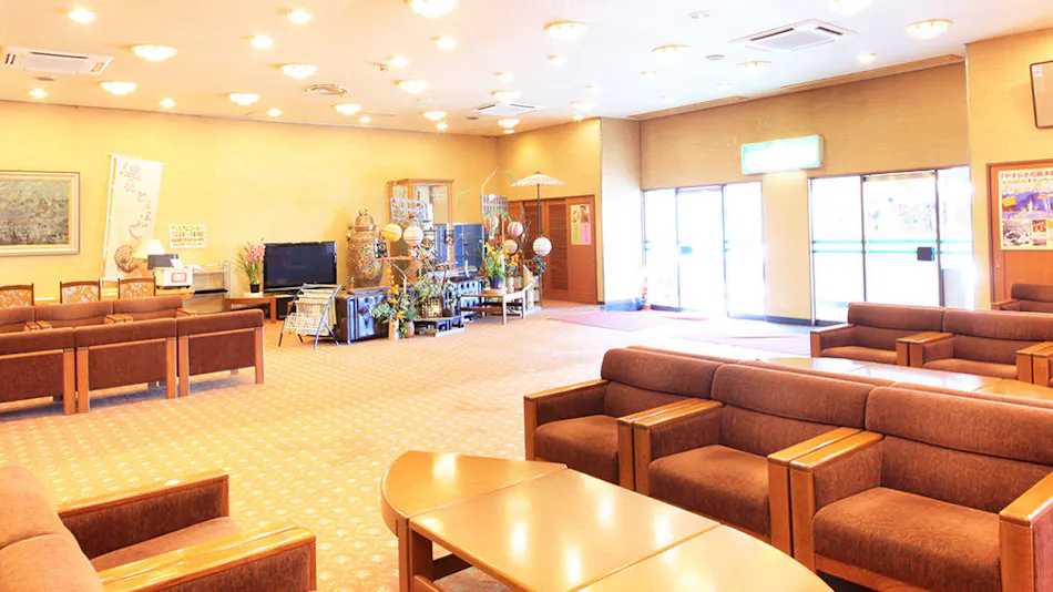 Nanpeidai Onsen Hotel