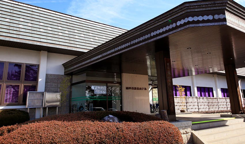 南平台温泉ホテル の宿泊プラン 宿泊予約は 一休 Com キラリト