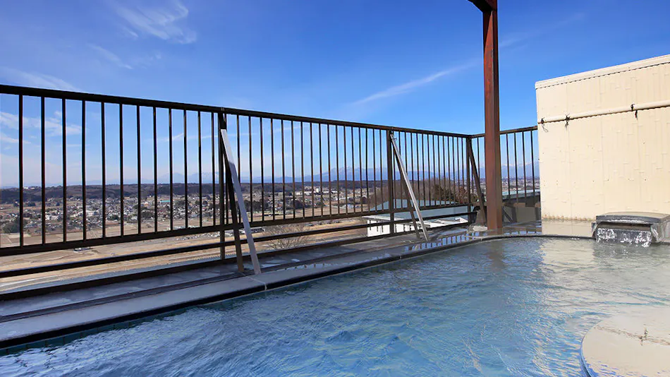 Nanpeidai Onsen Hotel