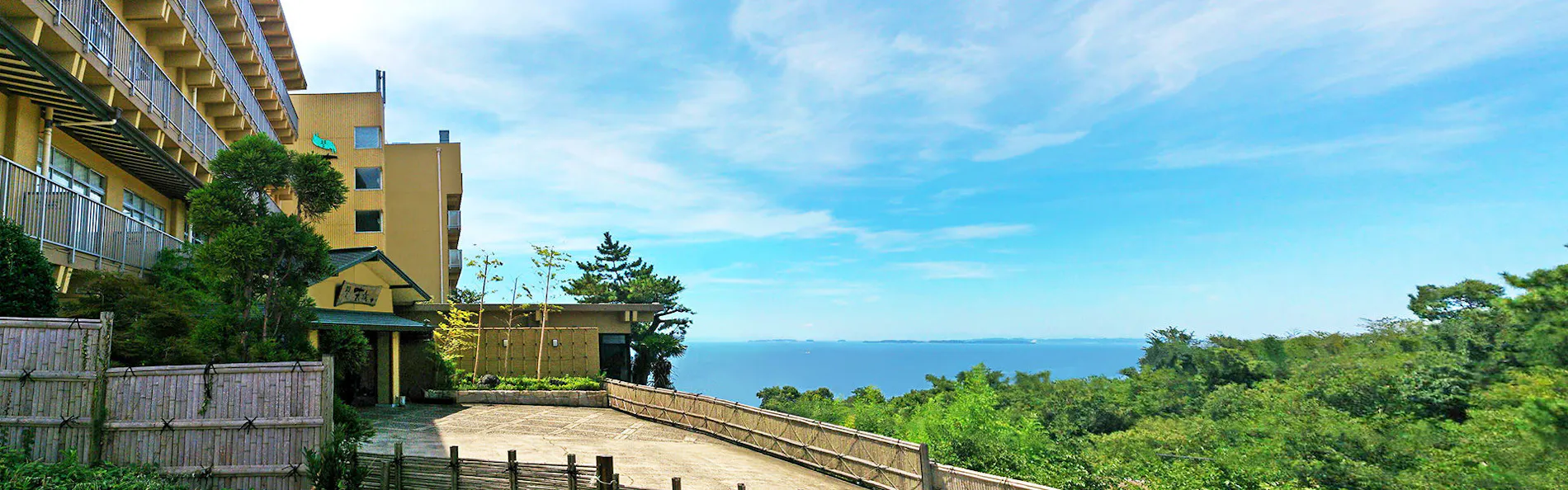 天空海遊の宿 末広
