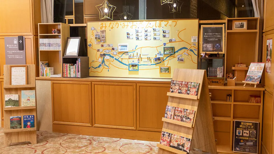 Minakami Onsen Minakami Hotel Juraku