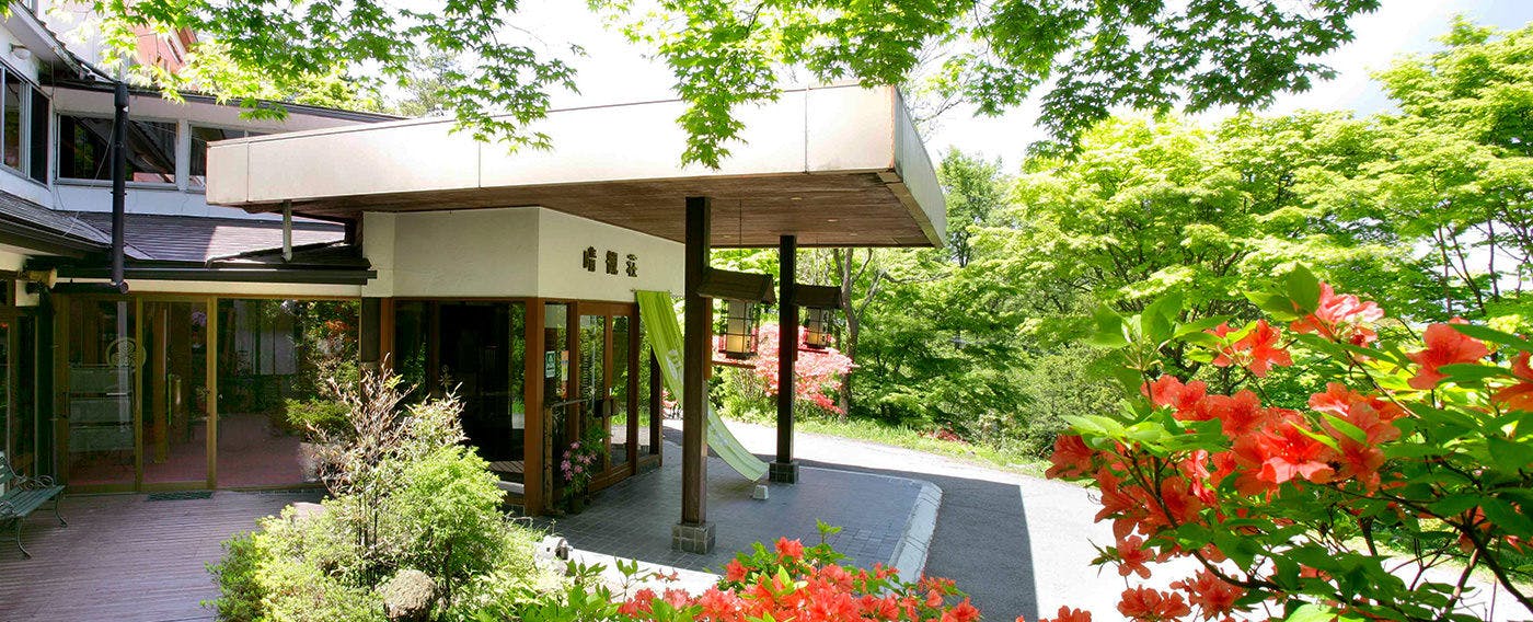市川別館　晴観荘