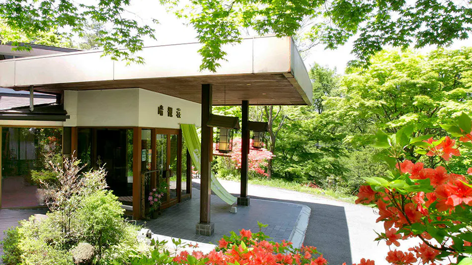 Ichikawa Annex Seikanso