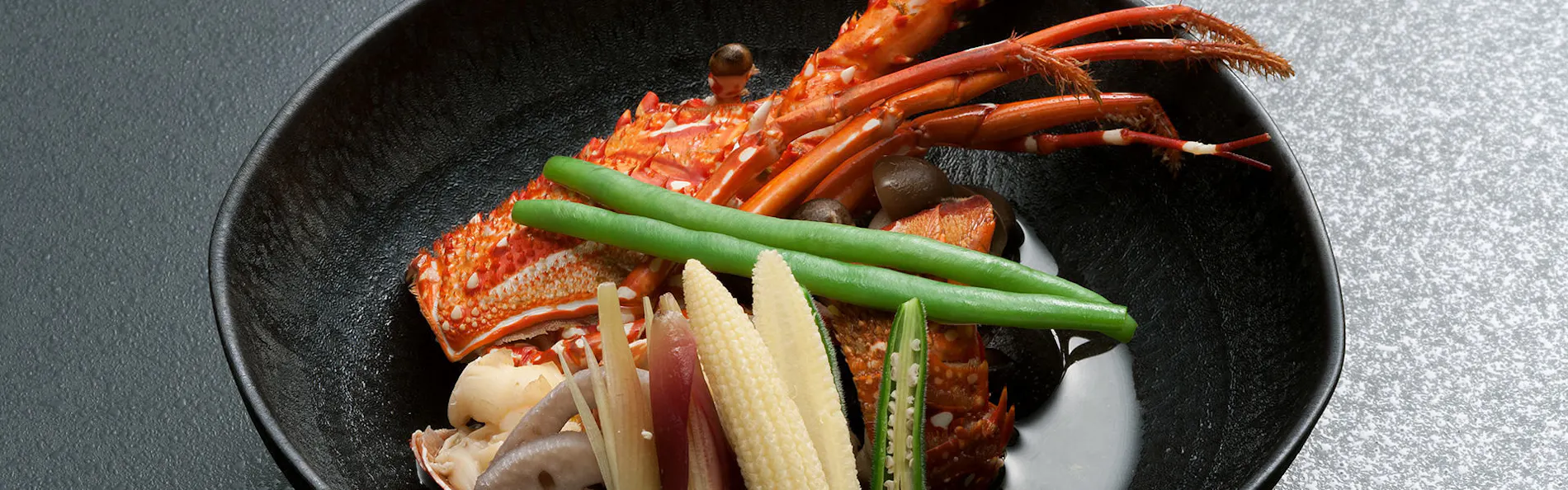 かんすい苑 覚楽