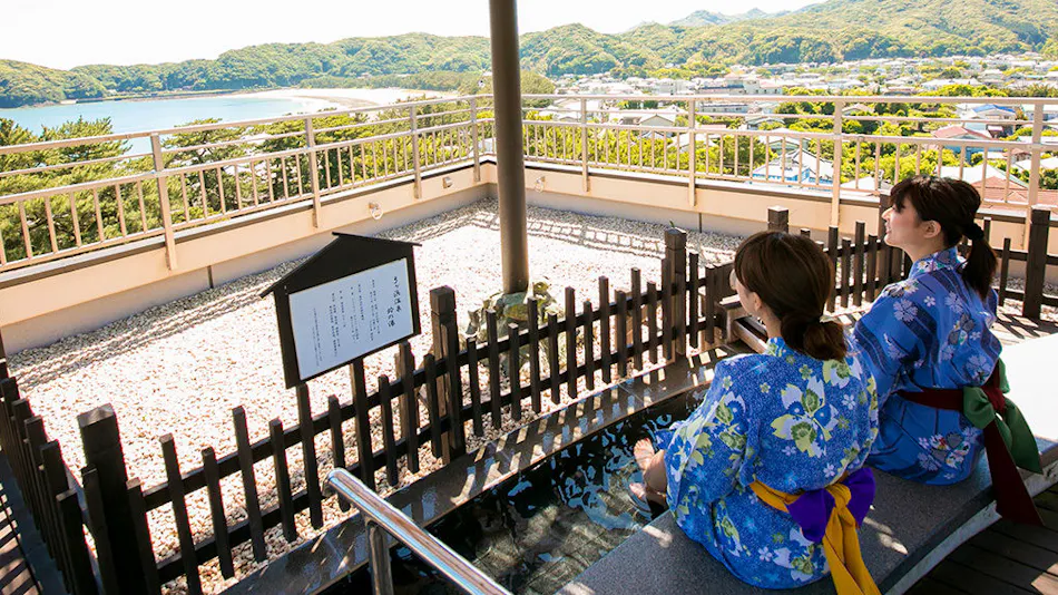Kyukamura Minami-Izu