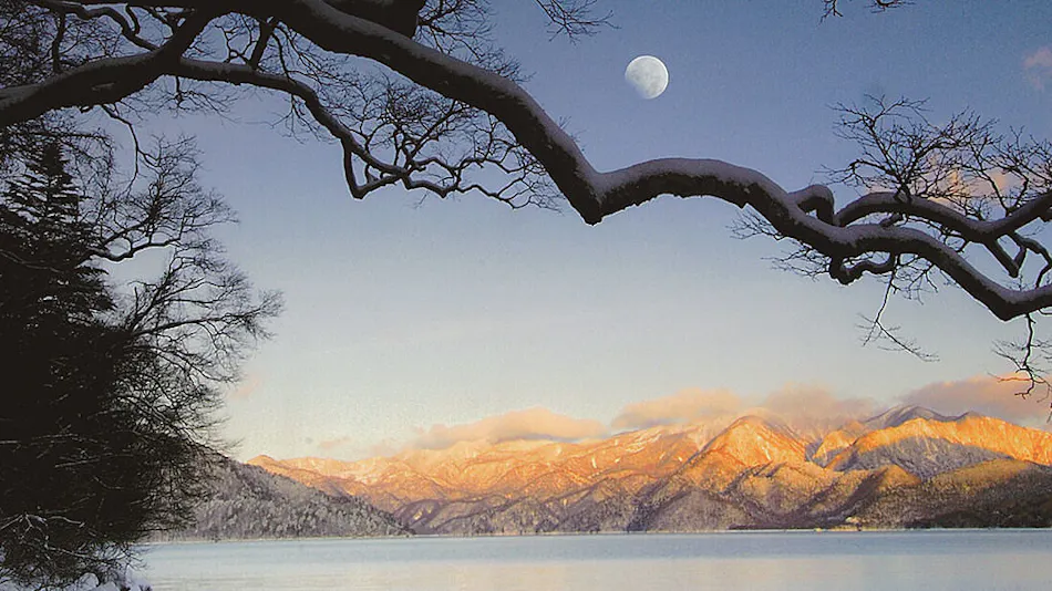 Kyukamura Nikko Yumoto