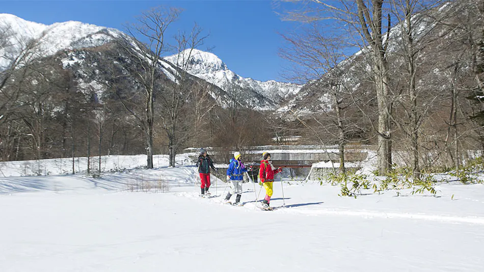 Kyukamura Nikko Yumoto