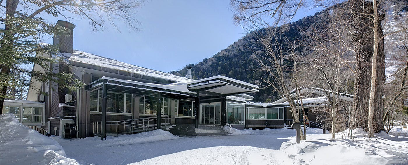 Kyukamura Nikko Yumoto