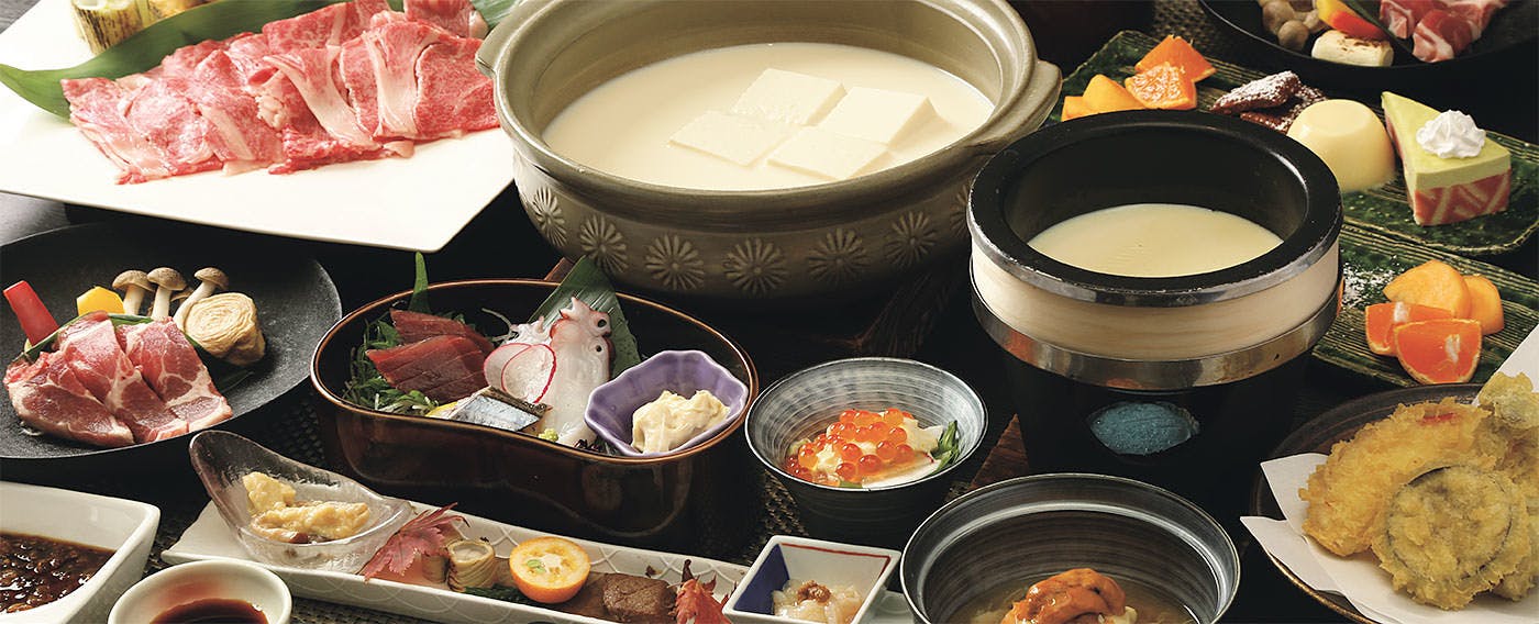 休暇村 日光湯元