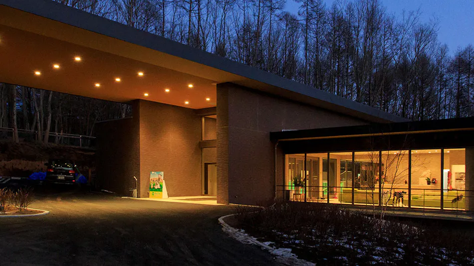 Wan Wan Paradise Yatsugatake