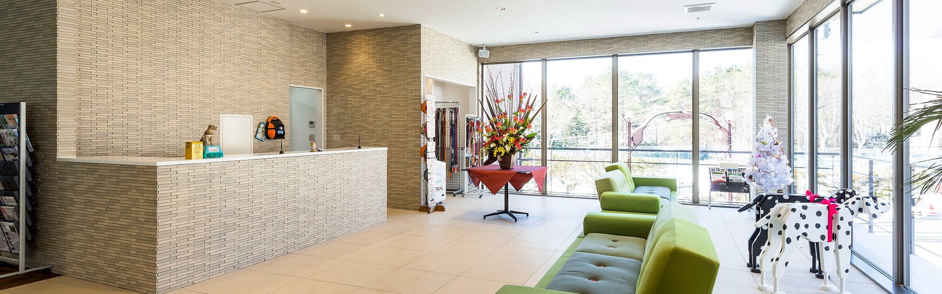 ล็อบบี้