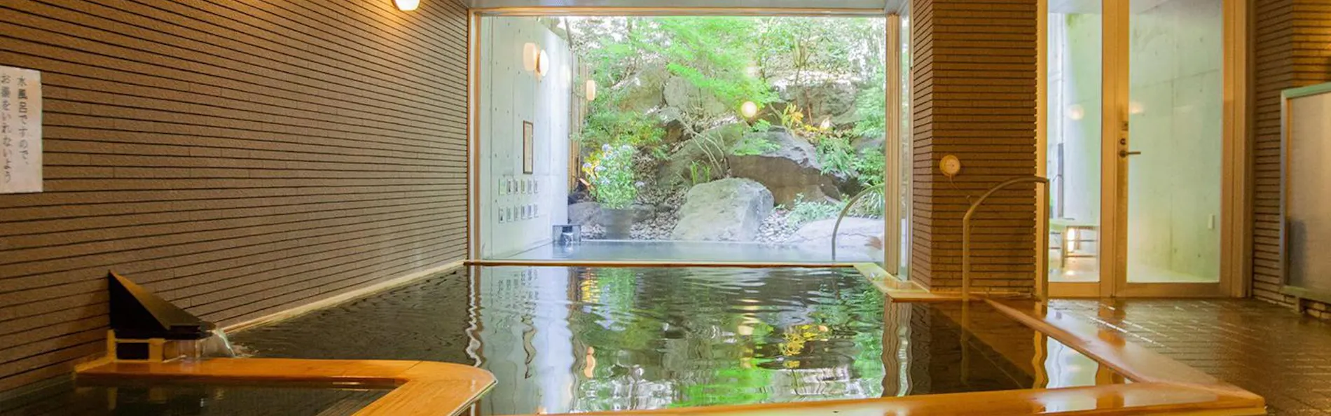 わんわんパラダイス 八ヶ岳(旧:八ヶ岳わんわんパラダイス コテージ)