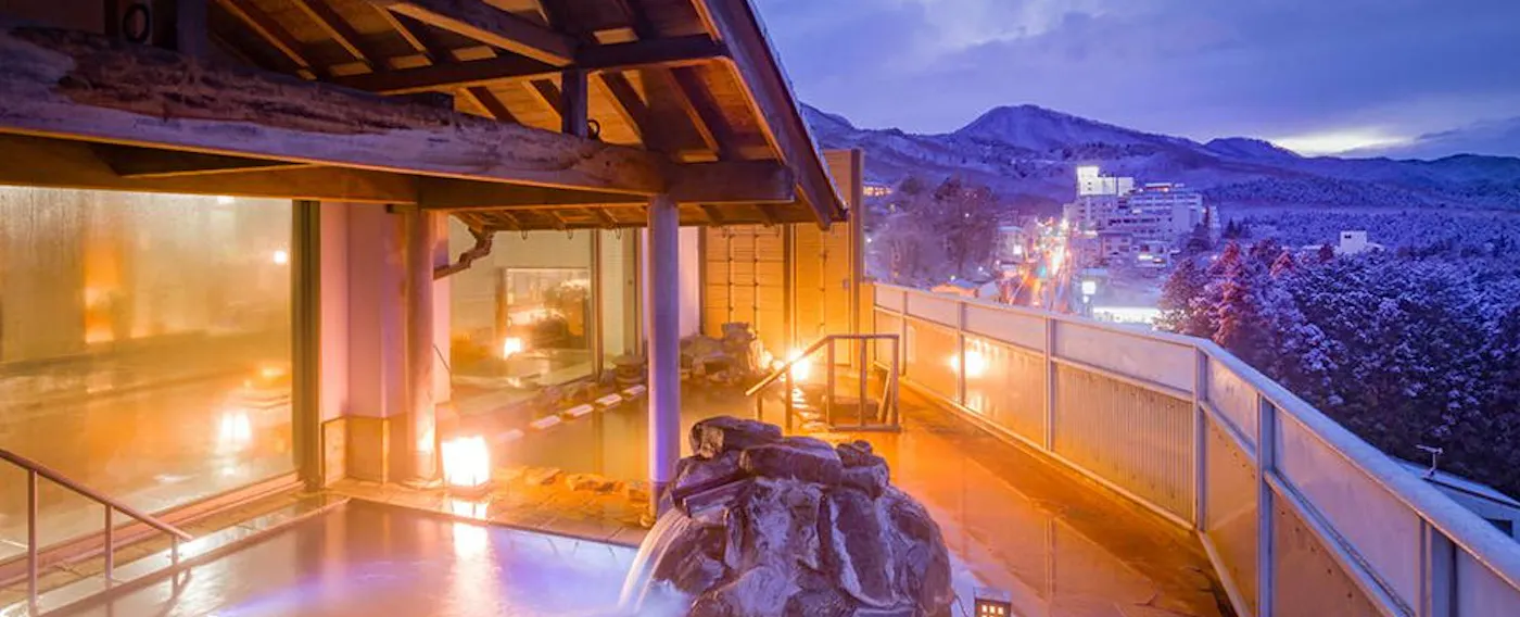 絶景露天風呂 吉祥の湯