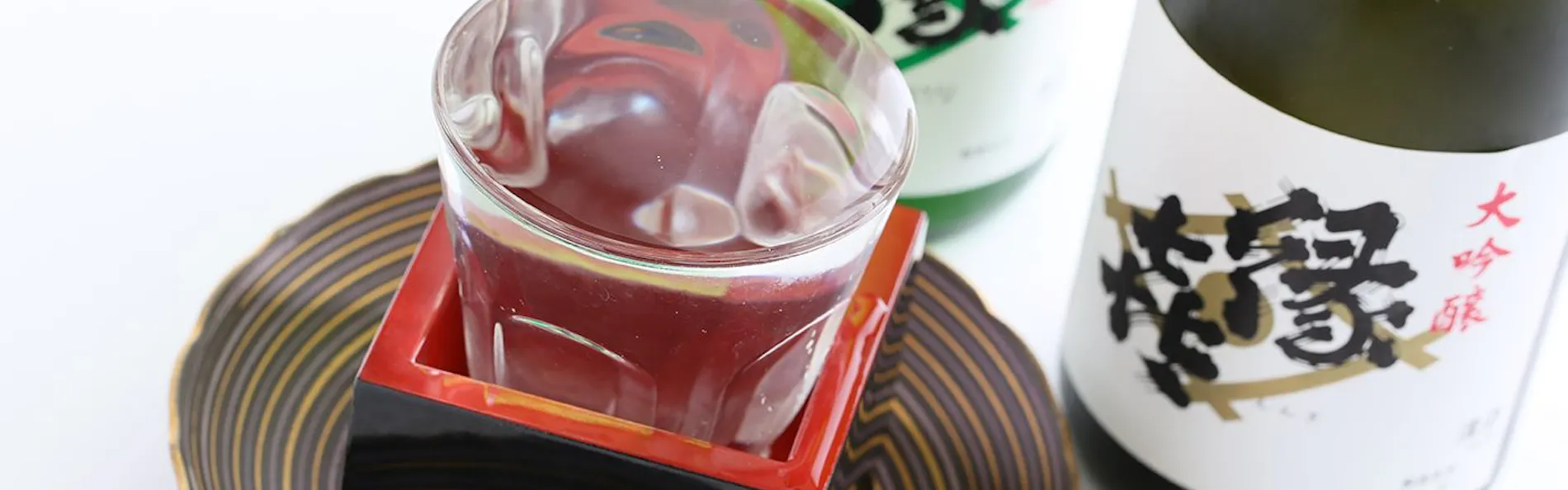 志賀高原 白い温泉 渓谷の湯