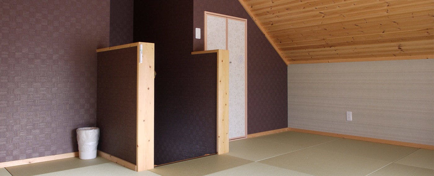 Auberge Ninguru Foret