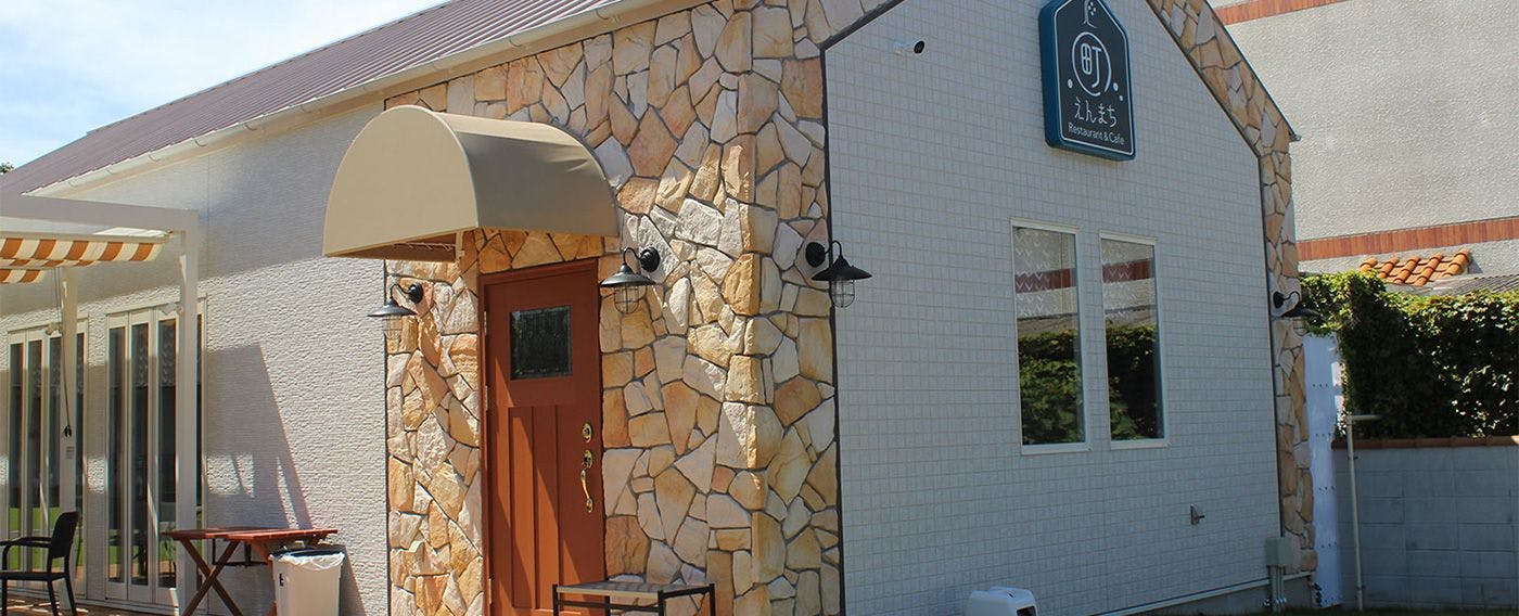 レストラン＆カフェ