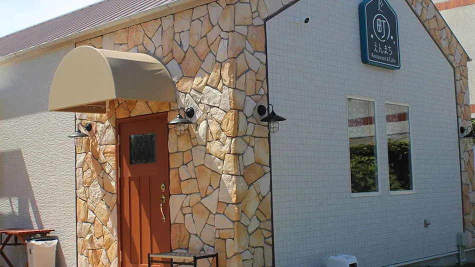 Hotel Shunka Ise-Shima Resort