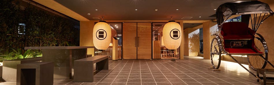 カップル特典付 鎌倉大仏の接客 サービスの評価が高いホテル 旅館 宿泊予約は 一休 Com カップル特典付 鎌倉大仏の接客 サービスの評価が高いホテル 旅館 宿泊予約は 一休 Com