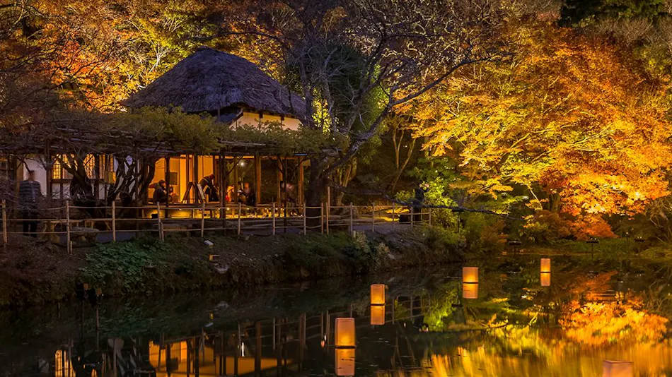 Mifuneyama Rakuen Hotel