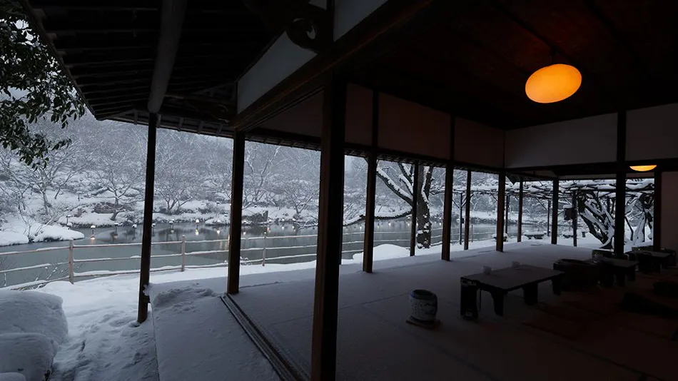 Mifuneyama Rakuen Hotel