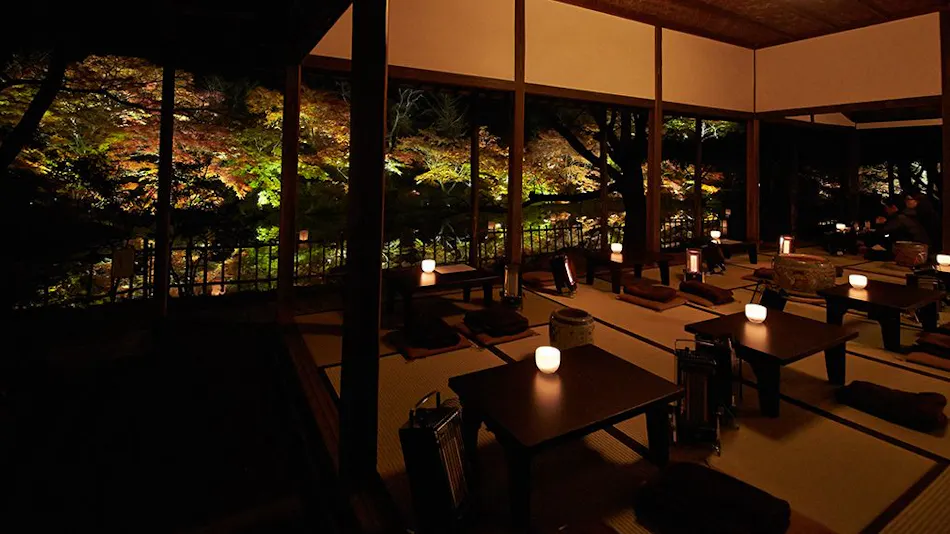 Mifuneyama Rakuen Hotel