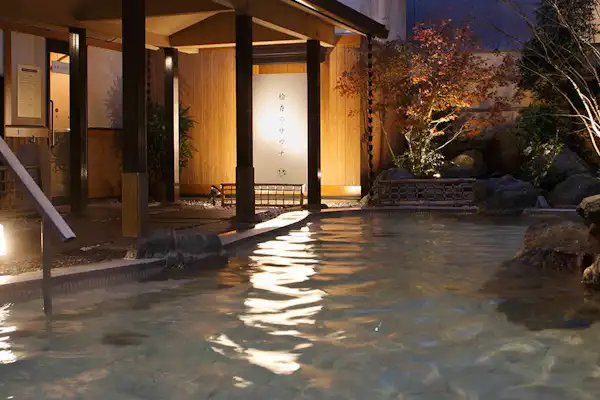 Pemandian air panas terbuka