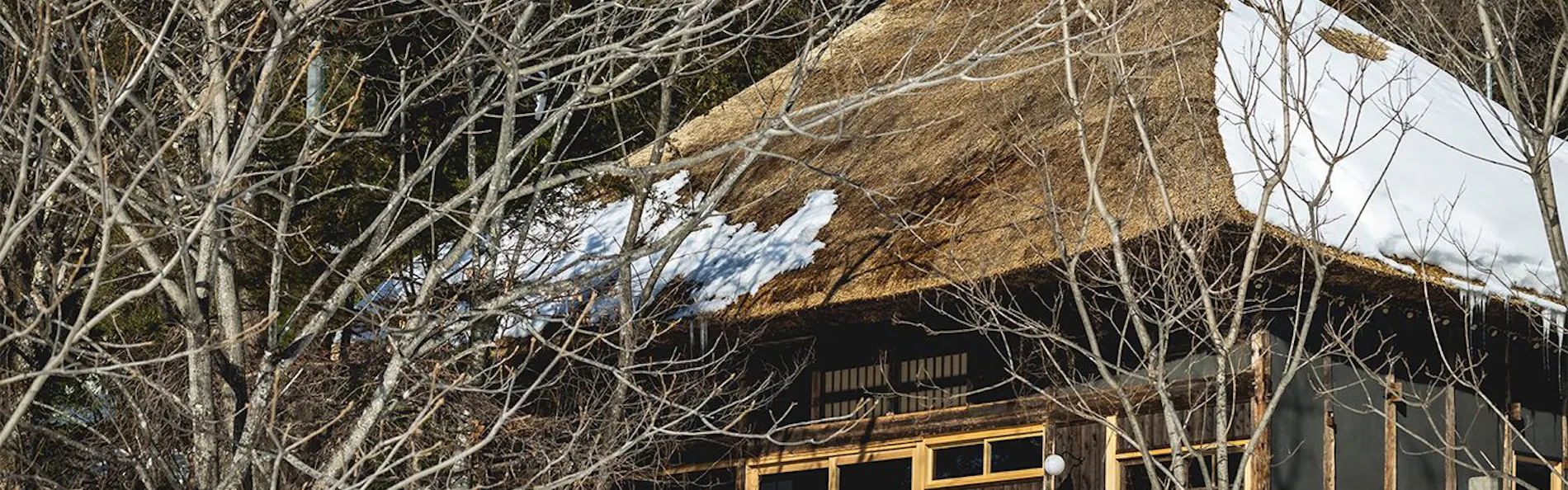 awai 戸隠