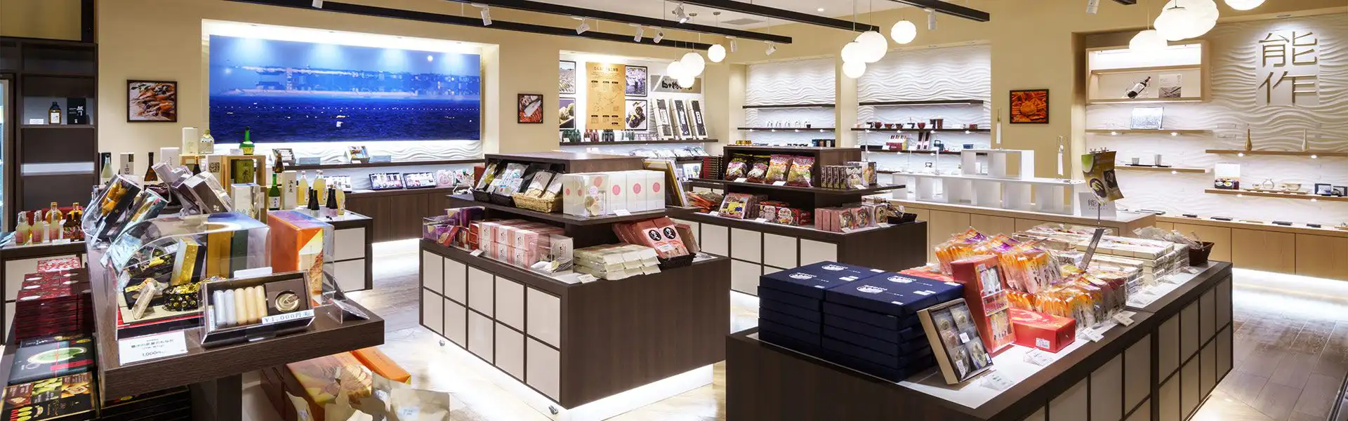 GiftShop北前船