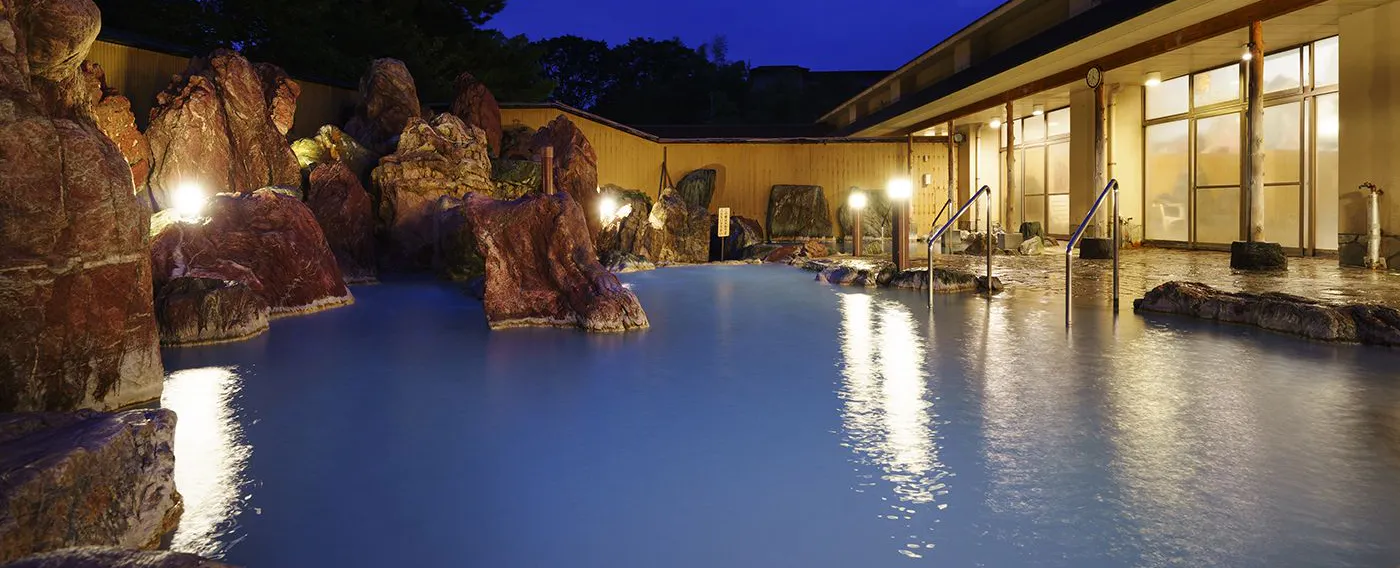 น้ำพุร้อน