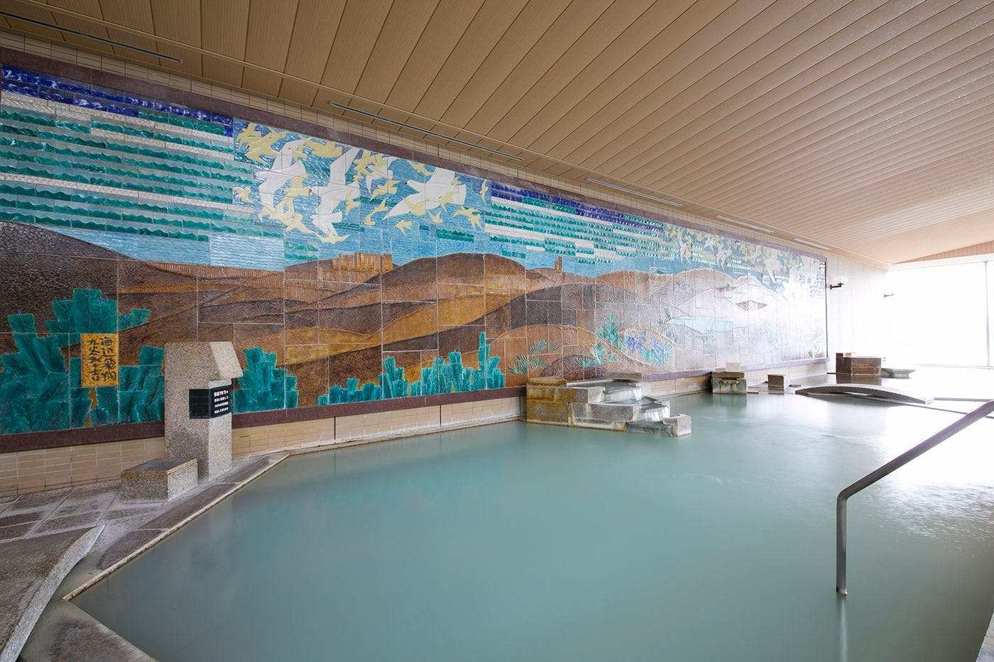 Hokuriku Toyama Japan's Famous Hot Spring Kintaro Onsen