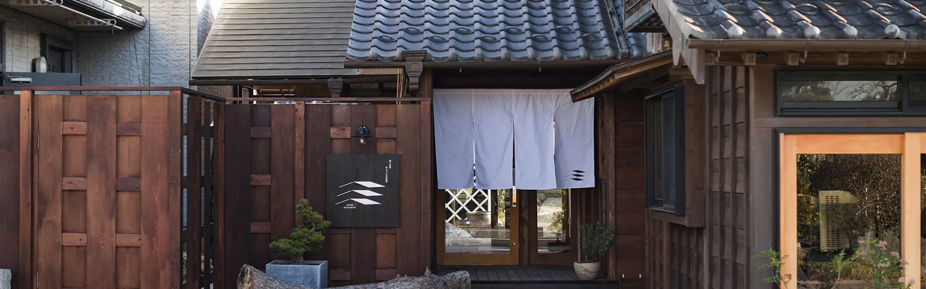 宿と食事 ローブン大多喜町