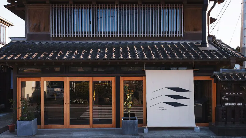 Lodging and Dining Roven Otaki Town