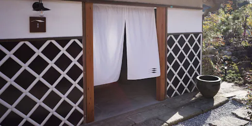 宿と食事 ローブン大多喜町