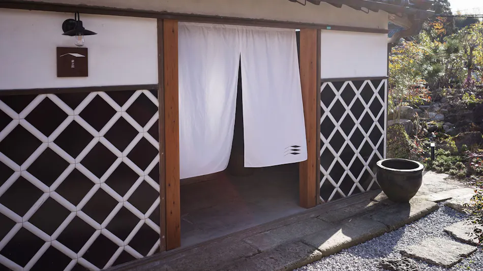 Lodging and Dining Roven Otaki Town