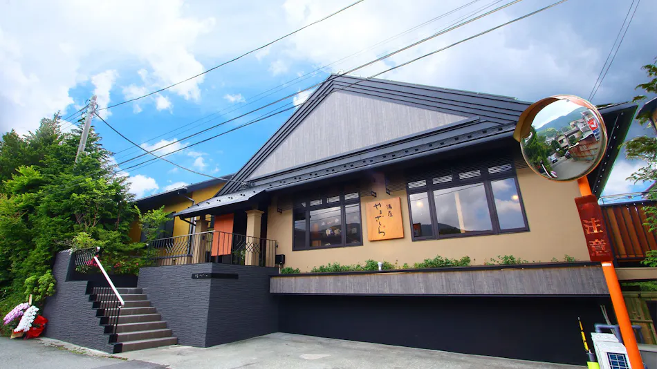 Yuyado Yamazakura