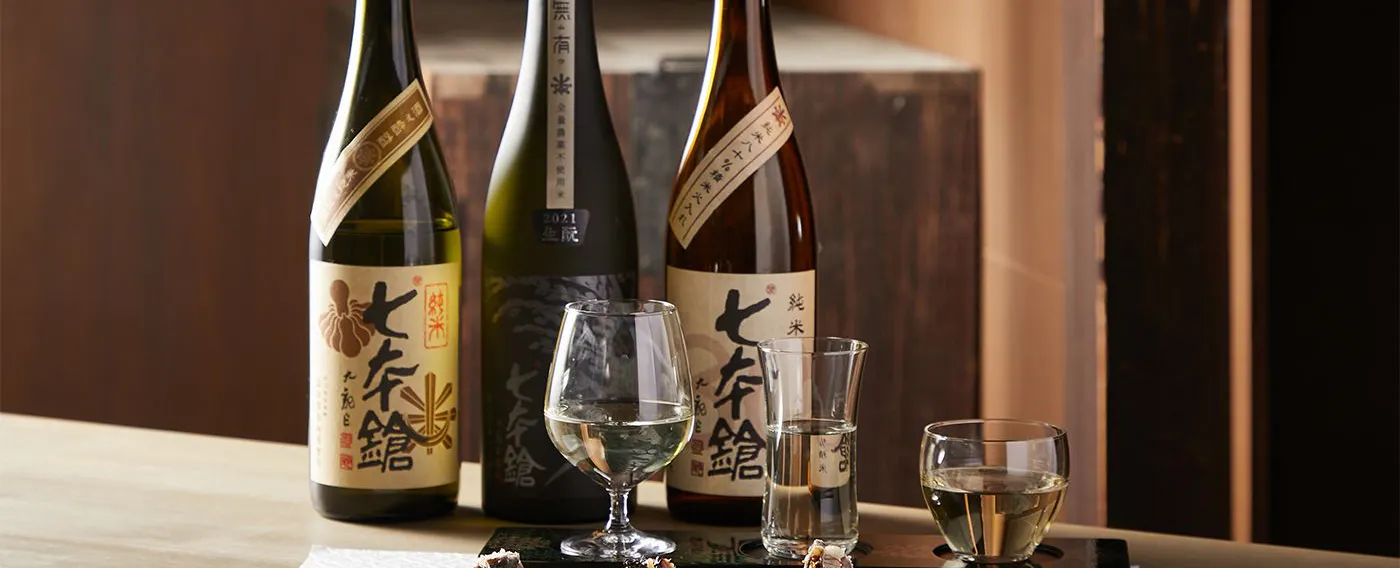 คาเฟ่และบาร์หมัก