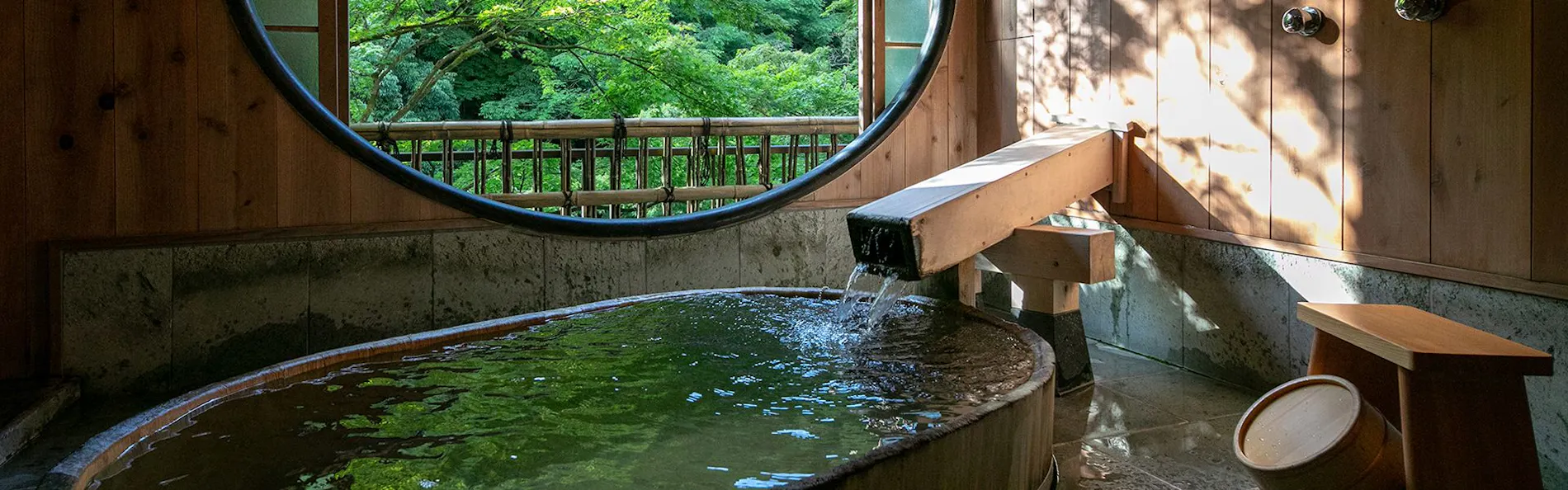 鶴井の宿 紫雲荘