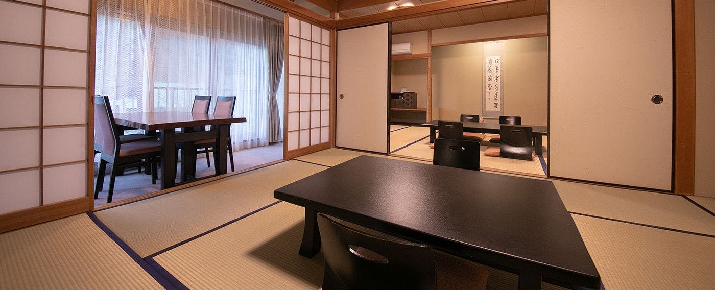 鶴井の宿　紫雲荘