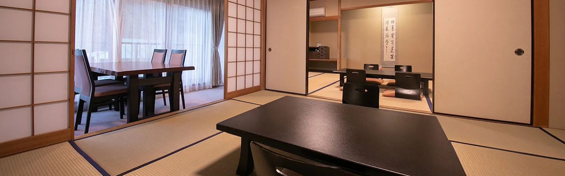 鶴井の宿 紫雲荘