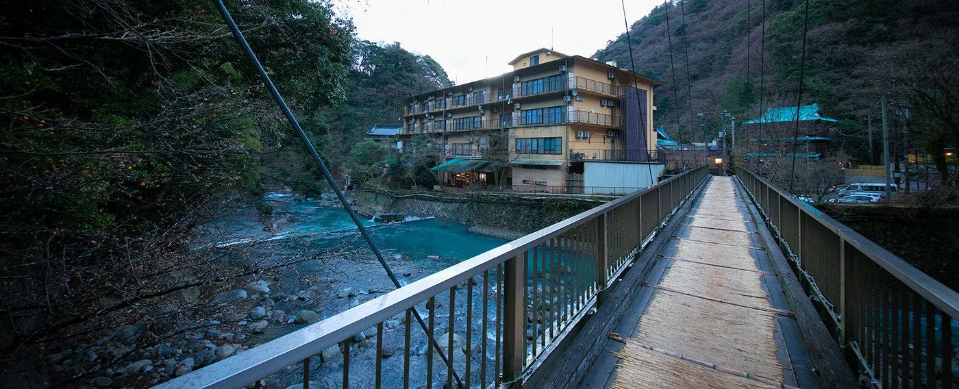 鶴井の宿　紫雲荘