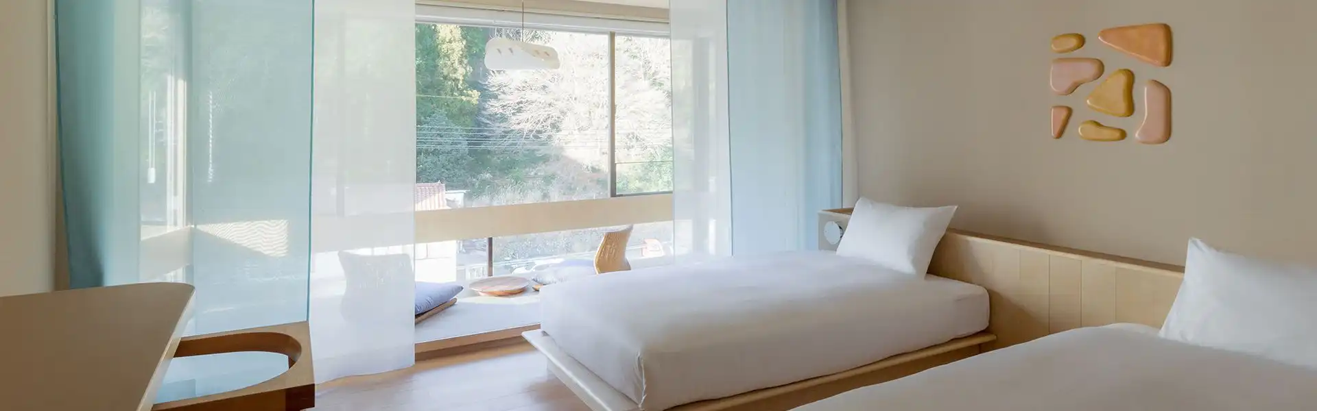 お部屋