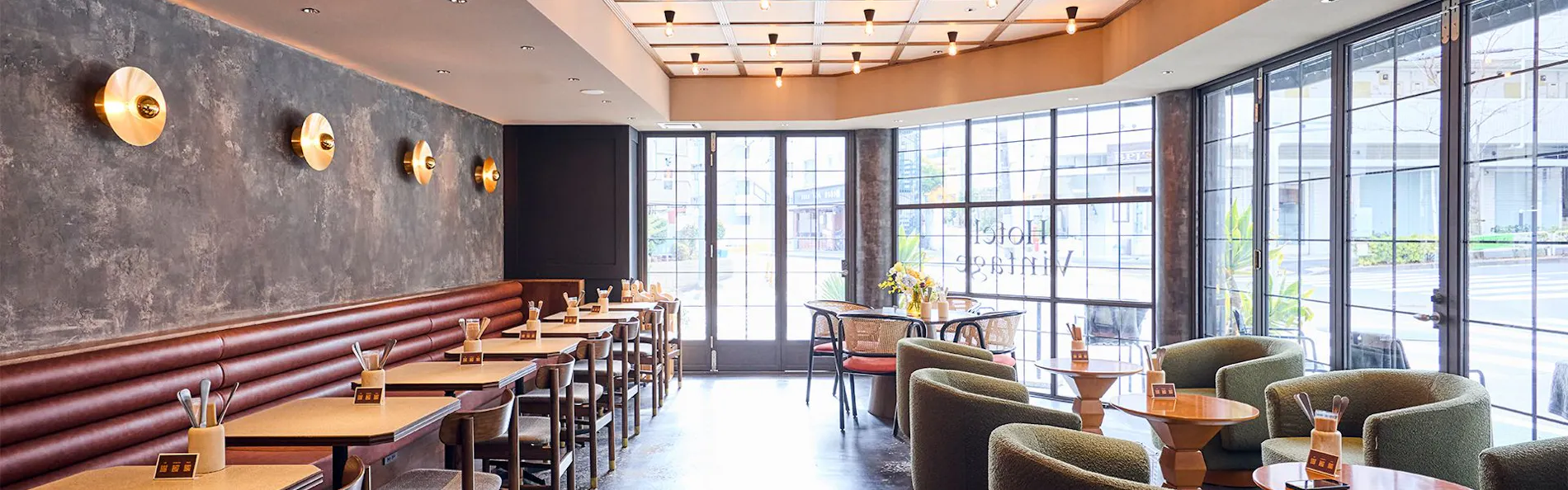 Hotel Vintage 目黒不動前